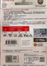 闪迪（SanDisk）64GB TF（MicroSD）内存卡 A1 U1 C10 至尊高速移动版存储卡 读速140MB/s 手机平板游戏机内存卡 实拍图