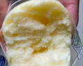 港荣蒸蛋糕奶香900g小面包早餐零食饼干嫩鸡蛋西式糕点纯蛋糕甜品礼品 实拍图