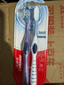 高露洁（Colgate）360°全面口腔清洁成人牙刷×2（软刷清洁舌苔细菌倍减）颜色随机 实拍图