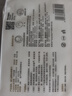 好奇（Huggies）心钻装小森林纸尿裤NB66片(5kg以下)新生儿小号尿不湿夏季超薄 实拍图