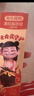 兔头妈妈哪吒联名 高纯奥拉氟儿童牙膏防龋防蛀牙草莓味不辣口3-12岁 实拍图