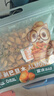 三只松鼠大颗粒手剥巴旦木500g 罐装坚果炒货干果扁核桃 零食送礼  实拍图