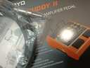 卓乐（JOYO）电吉他音箱音响效果器专用JAM BUDDY II 2代充电蓝牙音箱便携踏板 JAM BUDDY II 代 加赠降噪线-4色可选 实拍图