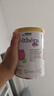 雀巢（Nestle）荷兰肽敏舒深度水解奶粉 英版/法版 牛奶蛋白过敏配方奶粉 400g 德国版雀巢肽敏舒 400g*4罐 实拍图