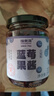福东海 蓝莓果酱250克 大果粒≥95%【0脂0添加果胶白砂糖】儿童纯熬果酱 实拍图