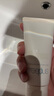 芙丽芳丝（Freeplus）洗面奶男女士氨基酸洁面乳控油祛痘去黑头80g 实拍图