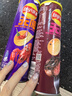 乐事（Lay's）无限薯片 黑椒牛扒味 104g 罐装 膨化食品  零食 休闲食品 实拍图