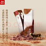 乐纯（LePur'）绵绒纯牛乳 200ml*12盒 4.0g蛋白儿童营养早餐奶巧克力奶送礼礼盒 实拍图