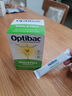 OptiBac欧贝客嗯嗯益生菌NHS医保英国进口粉益生元调理肠胃便秘免疫消化 【肠胃舒畅】30袋/1盒 实拍图