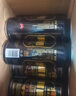 薩羅娜（SALUONA）小麦黑啤酒 500ml*24听罐整箱装  焦香浓郁 原浆黑啤  实拍图