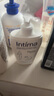 茵缇玛（Intima）女性私密处洗液私处护理液外阴洗护沐浴清洁弱酸亲肤0添加 【男士可用】0添加敏感肌200ml 实拍图