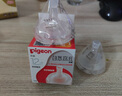 贝亲（Pigeon）自然实感第3代启衔奶嘴 宽口径奶嘴 SS号-1只装 0个月以上 BA129 实拍图