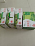 蒙牛全脂纯牛奶250ml*21盒 早餐健身伴侣 整箱牛奶 送礼盒装 实拍图