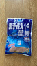 龙王恨鱼饵大蓝鲫奶香味鱼饵鱼食黑坑野钓鲫鲤青草鳊鱼鲢鳙综合通杀饵料 实拍图