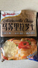 安佳(Anchor)新西兰进口 原制马苏里拉芝士碎208g 烘焙披萨焗饭意面 实拍图