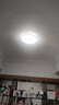 阳光照明 led吸顶灯 卧室书房护眼灯具 过道走廊阳台灯 三防一体快装 美心丨18w丨正白光丨全光谱丨政府补贴 实拍图