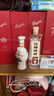 沱牌 特级 T68 升级版 浓香型 白酒 45度 480ml*1瓶 单瓶装 实拍图
