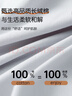 宜而爽【商场品质】一等品100%全棉男保暖内衣套装秋衣秋裤冬纯棉毛衫裤 实拍图