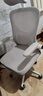 赛蝶（saidie）儿童学习椅中小学生写字椅家用可调节升降椅坐姿靠背座椅电脑椅 白框灰网【逍遥+头枕+海绵坐垫】 实拍图
