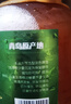 旧拉斯普金青岛特产原浆鲜啤酒精酿鲜啤扎啤酒 生啤鲜酿全麦啤酒1.5L大桶装 1.5L 1桶 【拍3桶更划算】 实拍图