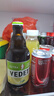 白熊（VEDETT）接骨木花 精酿啤酒 330ml*4瓶 比利时风味啤酒 晒单实拍图
