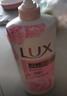 力士(LUX)沐浴露 醉梦罗兰香馥郁香氛沐浴乳1000g 持久留香 实拍图