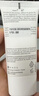 贝德玛（BIODERMA）毛修控油乳净妍收敛精华乳隐匿毛孔哑光妆前乳 有效期27年1月 实拍图