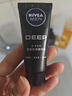 妮维雅（NIVEA）男士洗面奶保湿收缩毛孔深黑DEEP控油细致毛孔洁面双支套装 实拍图