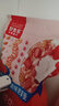 好麦多奇亚籽营养早代餐酸奶块坚果水果燕麦片即食烘焙燕麦脆干吃配牛奶 【品牌优选】草莓益生元408g 实拍图