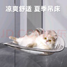 HELLOJOY猫窝猫吊床太空舱猫床窗户猫咪晒太阳挂床玻璃吊篮宠物吸盘式挂窝 实拍图