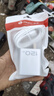 天语（K-Touch）适配vivo120W充电器iqoo超级闪充原装快充手机S20插头XFold3充电头安卓type-c数据线neo8/9/10套装 【正品原充】120W闪充头+快充线2.0米 实拍图