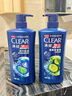 清扬（CLEAR）男士去屑洗发水清爽控油型500g  京东直送 实拍图