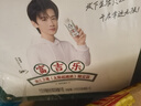 君乐宝（JUNLEBAO）简醇梦幻盖 0添加蔗糖 常温酸奶255g*10瓶 高端原味酸牛奶 礼盒装 实拍图