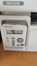 奔图（PANTUM）PD-213单支1600页原装硒鼓适用P2206W M6202W青春版M6202NW 6206W粉盒M6603NW墨盒P2206NW 2210W打印机硒鼓 实拍图
