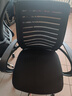 依恋达家用电脑椅子办公椅人体工学椅办公室转椅可调节会议椅职员椅座椅 黑网黑框 基础版【已热销10w+】 实拍图