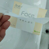 洁柔抽纸 粉Face柔韧3层110抽*48包 可湿水面巾纸100%原生木浆 整箱 实拍图