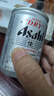 Asahi日本进口 朝日超爽啤酒135ml 迷你小罐装 5度  整箱 朝日135ml*6罐 晒单实拍图
