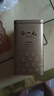 张一元茶叶茉莉花茶毛尖新春茶冷泡浓香型伴手茶礼送礼品特种200g金罐装 实拍图