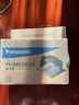松下（Panasonic）吸顶式排气扇家用厨房排风扇卫生间吊顶换气扇抽风机FV-24CUVS2C 实拍图