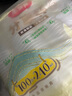 美丽雅 一次性杯子塑料杯240ml*100只加厚透明果汁饮料水杯小号商务家用 实拍图