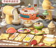 喜迪奇彩泥儿童过家家厨房玩具手工diy面条冰淇淋机橡皮泥模具生日礼物 实拍图