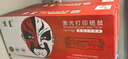 京呈CE278A 78A适用惠普M1536dnf硒鼓P1560 P1566 P1606dn打印机墨盒CE278A大容量硒鼓 2支装 实拍图