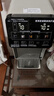 美的（Midea）小魔方pro电热水瓶电水瓶饮水机 烧水壶电热水壶316L 风冷保温恒温一体0塑料可拆国家补贴31FPro 实拍图