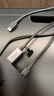 绿联HDMI2.1光纤线8K60Hz 4K240Hz兼容HDMI2.0高清视频线装修电脑机顶盒接电视显示器投影仪3米65607 实拍图