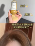 Spes诗裴丝男女洗发水控油蓬松洗头膏去屑止痒洗发露多肽洗发液300ml 晒单实拍图