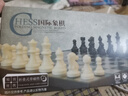 友邦（UB）国际象棋磁性折叠圆角黑白象棋套装入门教学培训 2620-C(中号) 实拍图