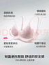 ubras[虞书欣同款]夹心软支撑光面小胸聚拢女无痕内衣隐形无钢圈文胸罩 【背勾款】奶盐蓝色 S 70A/70B 实拍图