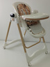 巧乐熊宝宝餐椅婴儿餐椅6个月以上婴幼儿餐桌椅家用儿童椅子可折叠0-3岁 S700简易安装【摇篮】珍珠白 实拍图