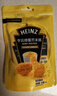 亨氏（Heinz）蜂蜜芥末酱30g*4条*2包便携小条装黄芥末酱炸鸡披萨热狗汉堡蘸酱 实拍图