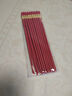 中式合金筷子家用红色乔迁防霉耐高温家庭装婚庆结婚喜庆筷 吉祥如意10双 实拍图